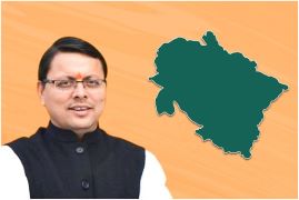 Uttarakhand Chief Minister Pushkar Singh Dhami launched the Sharda River Corridor Project in Champawat